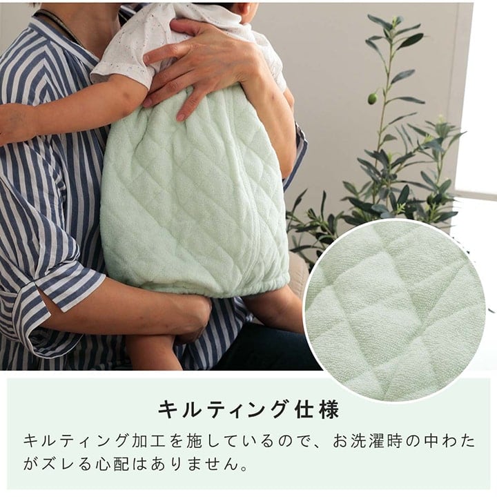 小物 キッズ 腹巻(小) BL 30×40cm 日用品 ブルー ピンク 腹巻 全2色 寝具