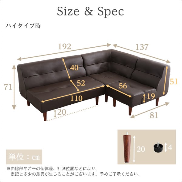 PVCレザー リビングダイニング ソファー シリーズ 3点セット インテリア 寝具 sofa