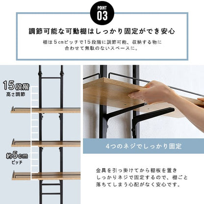 ヴィンテージ突っ張りランドリーラック ランドリーラック 突っ張り 隙間収納 ヴィンテージ 洗濯機上