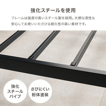 マットレス マットレス付シングルベッド 幅98×奥行212cm スチール