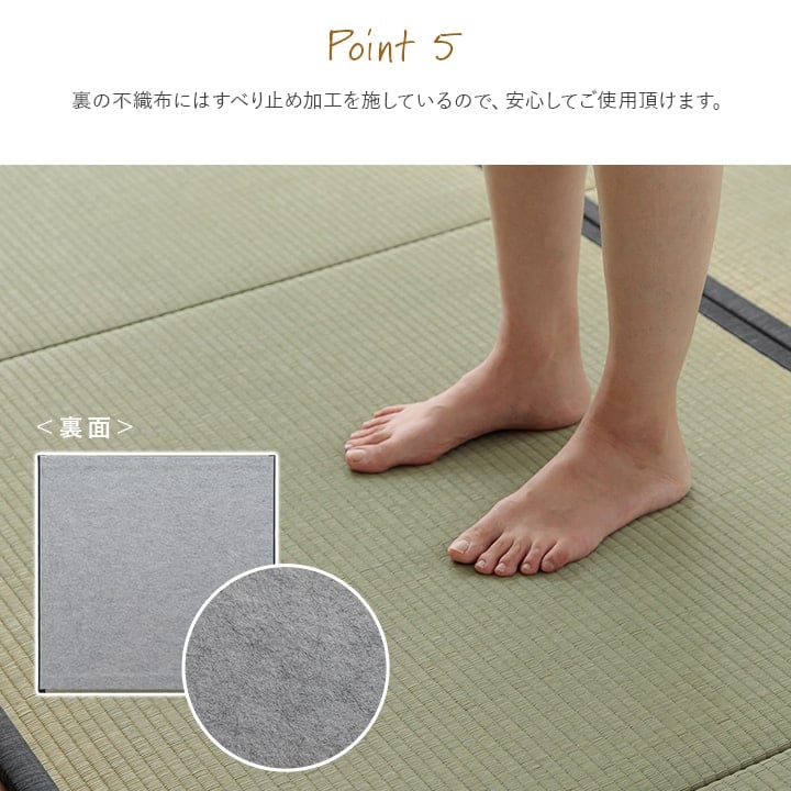 置き畳 ライズ 半畳 88X88 88×88cm ラグマット カーペット ラグ 絨毯 撥水 日本製