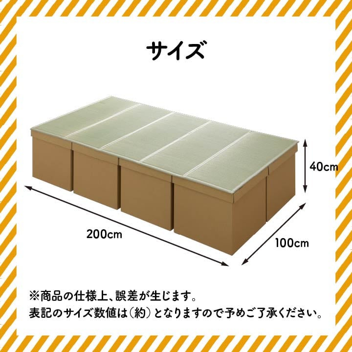 ベッド 防災 セット 100X200 100×200cm すのこベッド パイプベッド ベット 寝具