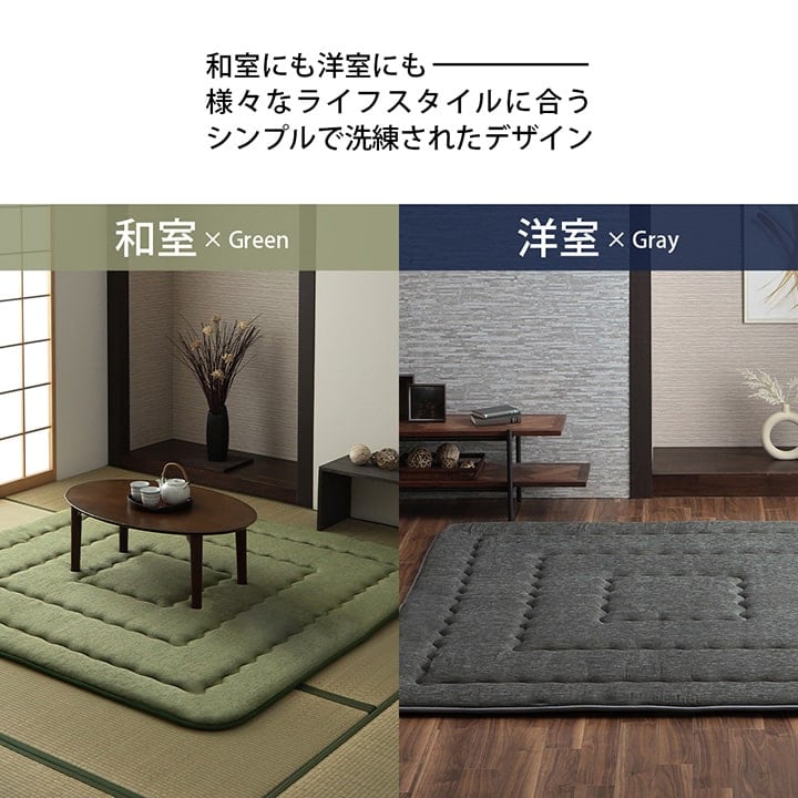 こたつ敷 モデルノ F 長方形 敷 BE 190X240 190×240cm こたつテーブル