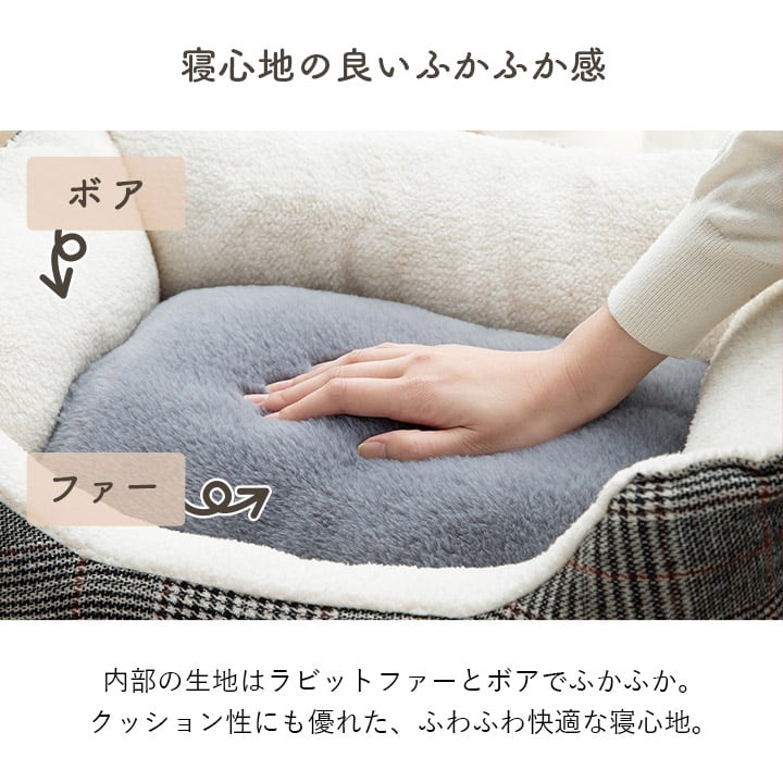 ペッド用品 バラン スクエアL BR 54X37 54×37×19cm 日用品 ブラウン グレー