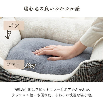 ペッド用品 バラン スクエアL BR 54X37 54×37×19cm 日用品 ブラウン グレー