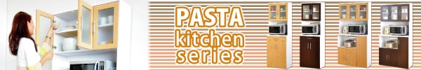 キャビネット ツートン食器棚 (幅90cm×高さ180cmタイプ) キッチン収納 食器棚 レンジ台