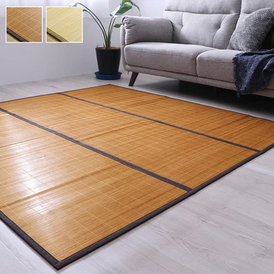 キッチンマット CXプレーン 二折 BR 120X180 120×180cm ラグマット カーペット