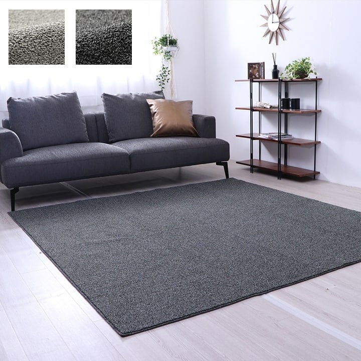 ラグ クレイド 4畳 BK 190X290 190×290cm ラグマット カーペット 絨毯 抗菌
