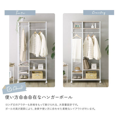 さわやかな 調節可能2連ハンガーラック ハンガーラック 収納 衣類収納 ラック おしゃれ 省スペース