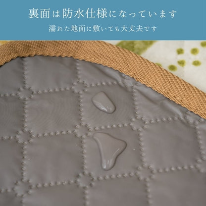 アウトドア用品 シャンテYE 90X180 90×180cm 日用品 撥水 ペット・アウトドア