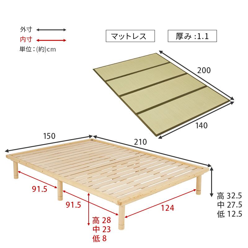ベッド 畳ダブルベッド ベッドフレーム すのこベッド 幅150×奥行210cm 天然木