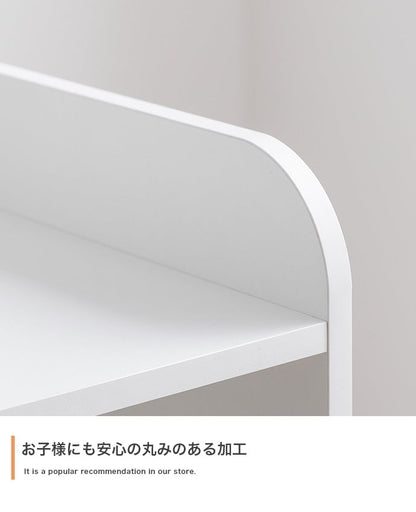 ラック Pila マルチ収納付きランドセルラック 幅80.5×奥行40cm