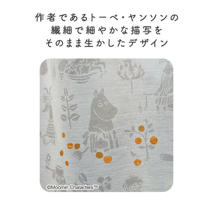 MOOMIN ムーミン シアーカーテン 100×198cm×1枚 TIME voile ファンタイム
