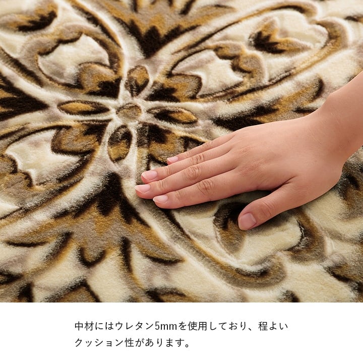 こたつ敷 H・シャルマン 大判長方形 BR 200X30 200×300cm こたつテーブル