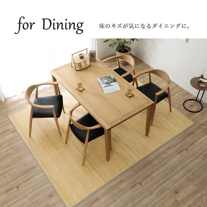 キッチンマット ローマ 丸巻 LBR 250X340 250×340cm ラグマット カーペット
