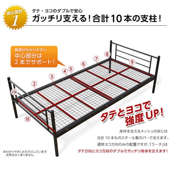 パイプ二段ベッド インテリア ベッド パイプベッド シングル ツイン 2段ベッド 二段ベッド 通気性
