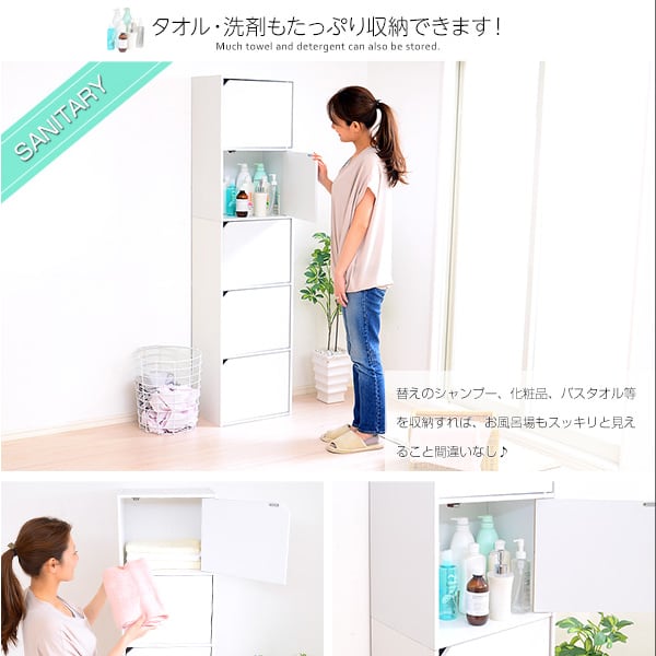 ラック A4サイズ収納OK!扉付きカラーボックス カラーボックス 扉付き 5段 キャビネット 本収納