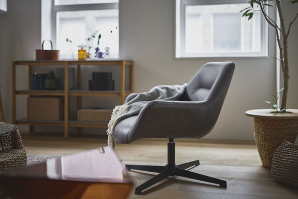 ソファー ラウンジチェア 幅80×奥行75×高さ73.5cm ローソファー フロアソファー
