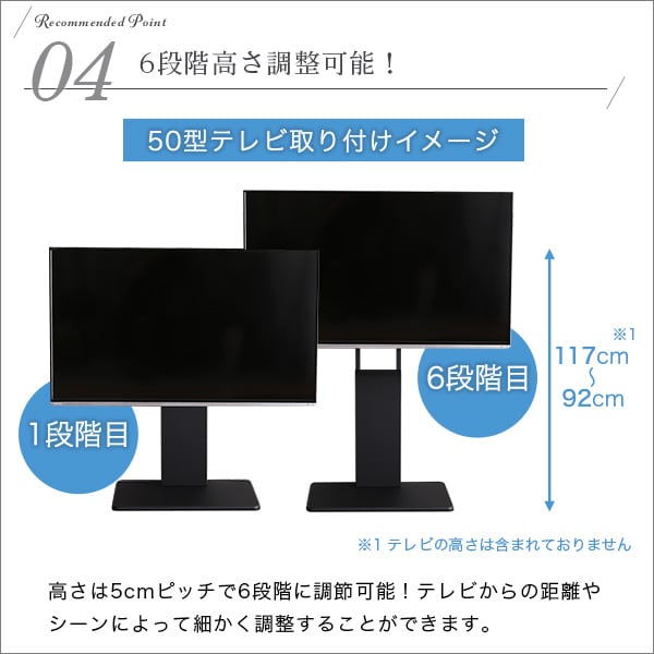 テレビ台 壁寄せテレビスタンド ロースイングタイプ 家具 テレビスタンド TVスタンド おしゃれ