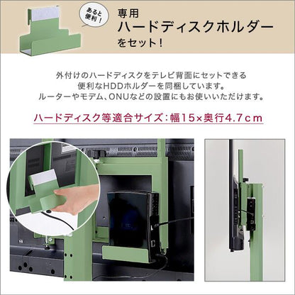 北欧インテリア 八角テレビスタンドロータイプ専用 ハードディスクホルダーセット 幅49.5×奥行37cm スチール