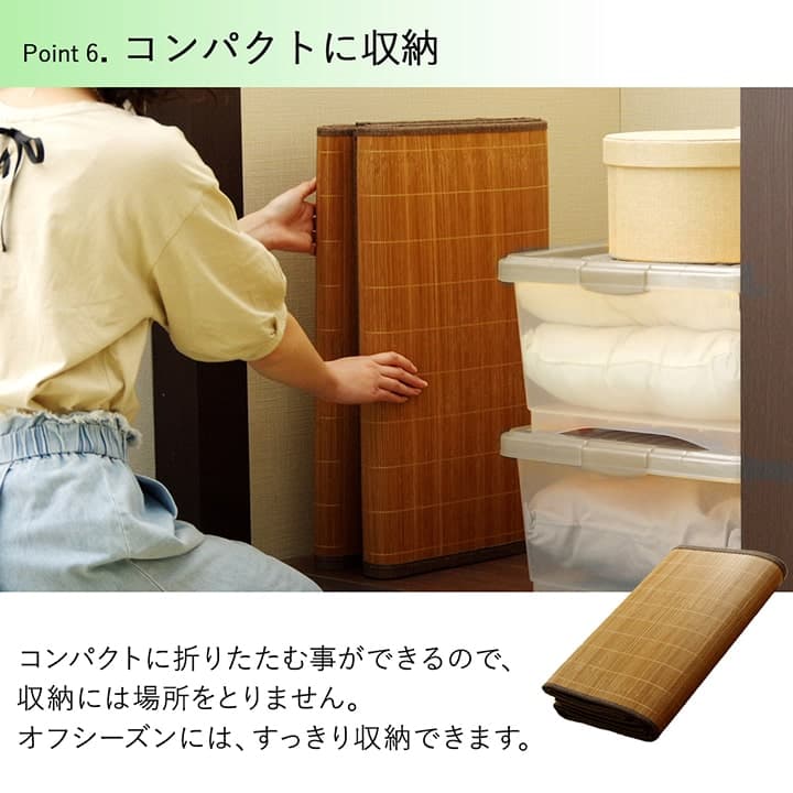 キッチンマット CXプレーン 三折 BR 180X180 180×180cm ラグマット カーペット