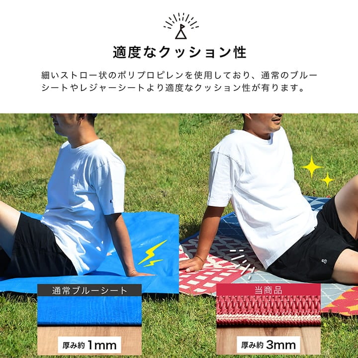 ラグ ブロード 正方形 GN 174X174 174×174cm ラグマット カーペット 絨毯