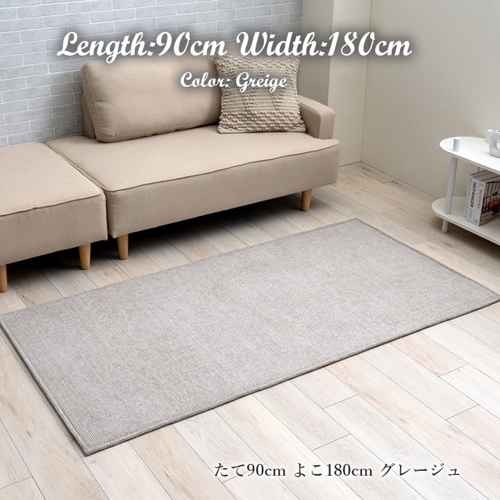 ラグ シェニフ BR 180x180 180×180cm ラグマット カーペット 絨毯 床暖房対応