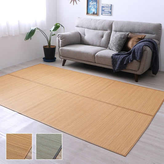 キッチンマット ヨーク 四折 BE 348X352 348×352cm ラグマット カーペット ラグ