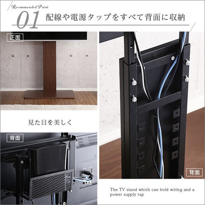 テレビ台 壁寄せテレビスタンド ハイスイングタイプ 家具 テレビスタンド TVスタンド おしゃれ