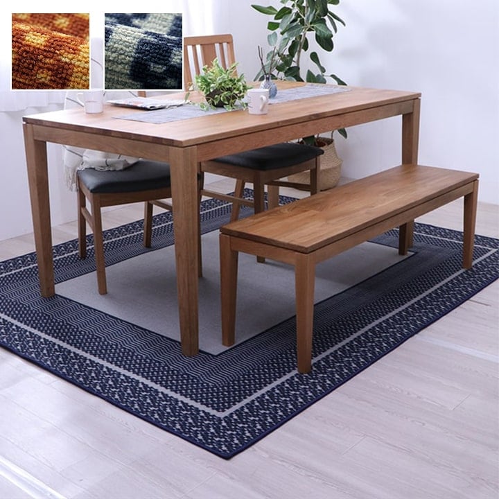 ダイニングカーペット カントネ 長方形 BR 220X260 220×260cm ダイニング家具