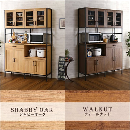 ヴィンテージワイド食器棚 ヴィンテージ食器棚 ワイド キッチン収納 キッチンボード ガラス扉 引出し
