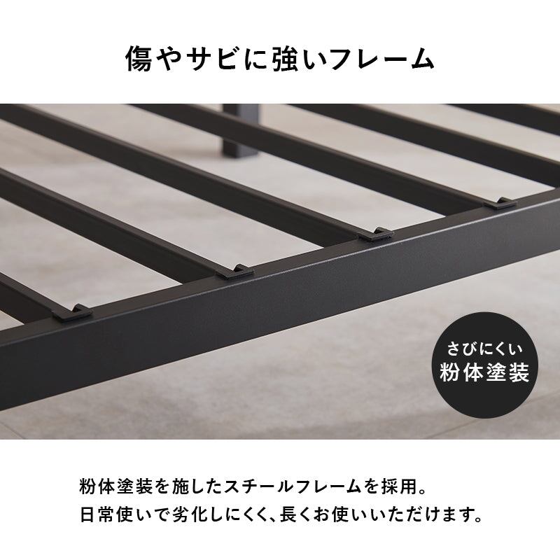 マットレス マットレス付シングルベッド 幅97×奥行195cm スチール