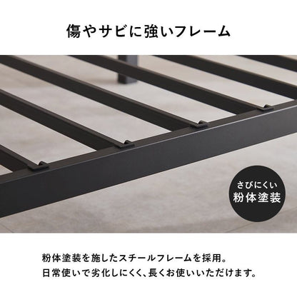 マットレス マットレス付シングルベッド 幅97×奥行195cm スチール