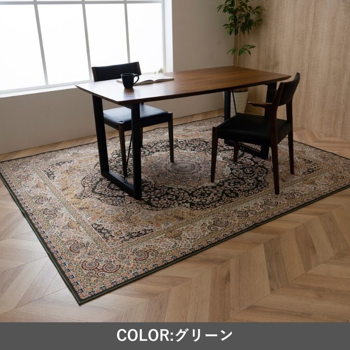 ラグ リーガ GN140×200HC1 140×200cm ラグマット カーペット 絨毯 撥水