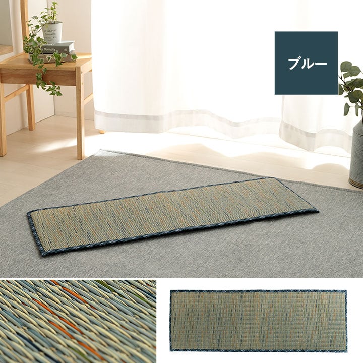 シート リープ ベンチパッド BE 35X100 35×100cm 日用品 クッション 1