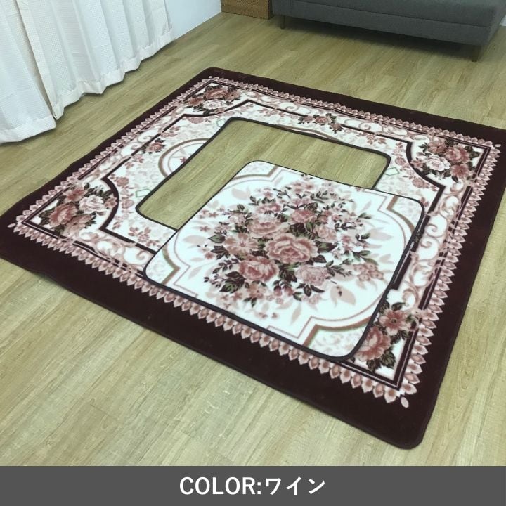 こたつ敷 Hキャッスルホリコタツ WI 200X300 200×300cm こたつテーブル