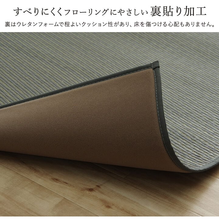ラグ Fソリッド 普通版長方形 DBR 191X250 191×250cm ラグマット カーペット