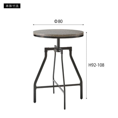 ダイニングテーブル ハイテーブル 幅80×奥行80×高さ92cm ダイニング家具 ハイタイプ 昇降 ブラック 昇降式 スチール