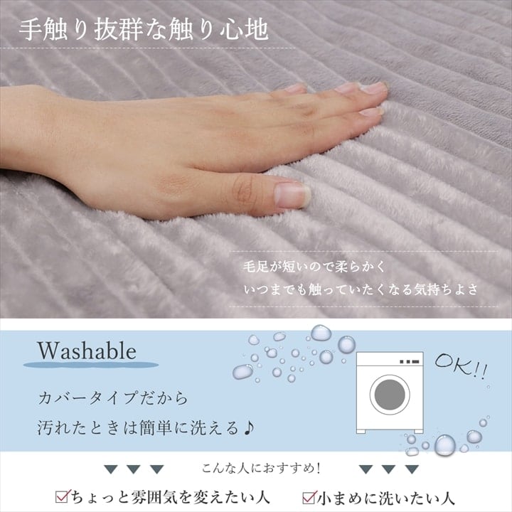 カバータイプ モルデ 正方形 BE 200X200 200×200cm こたつ こたつテーブル
