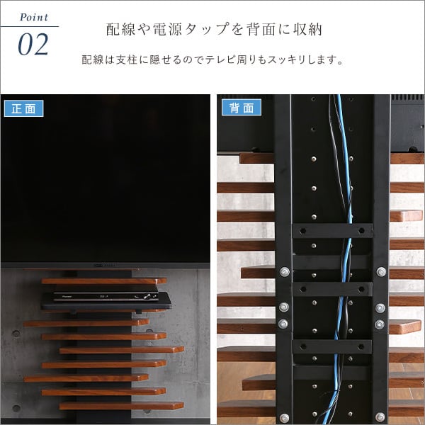 最大100インチ対応 デザインテレビスタンド 専用棚板 SET 頑丈 高さ調整 おしゃれ 壁面収納