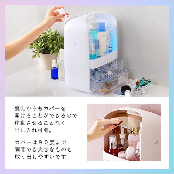収納 中身が見やすいコスメボックス コスメボックス メイクボックス 大容量 持ち運び 引出し 軽量