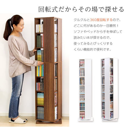回転ブックラック7段 39x39x159cm 回転式本棚 回転コミックラック 7段 子供部屋 本収納