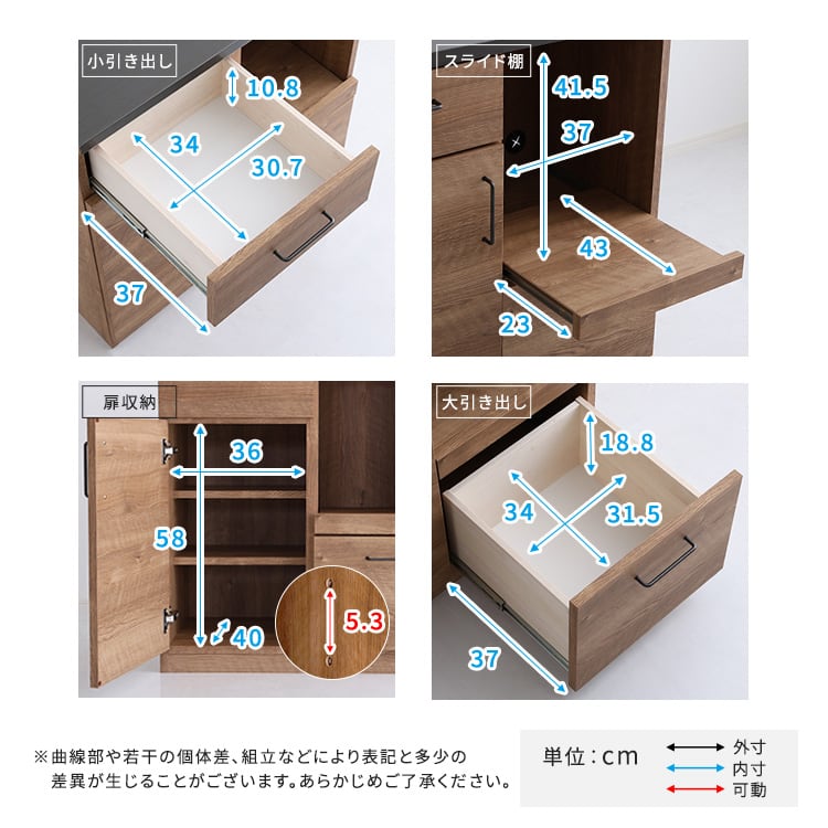 食器棚 日本製 特殊鋼板を使ったキッチンカウンター(ドアタイプ) 80cm幅 キッチン 収納 完成品