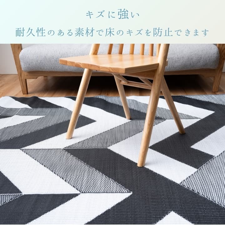 ラグ コール 正方形 丸巻き 180×180cm ラグマット カーペット 絨毯