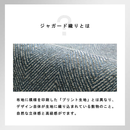 ラグ カーム 約2畳用 BE 185X185 185×185cm ラグマット カーペット 絨毯 2畳