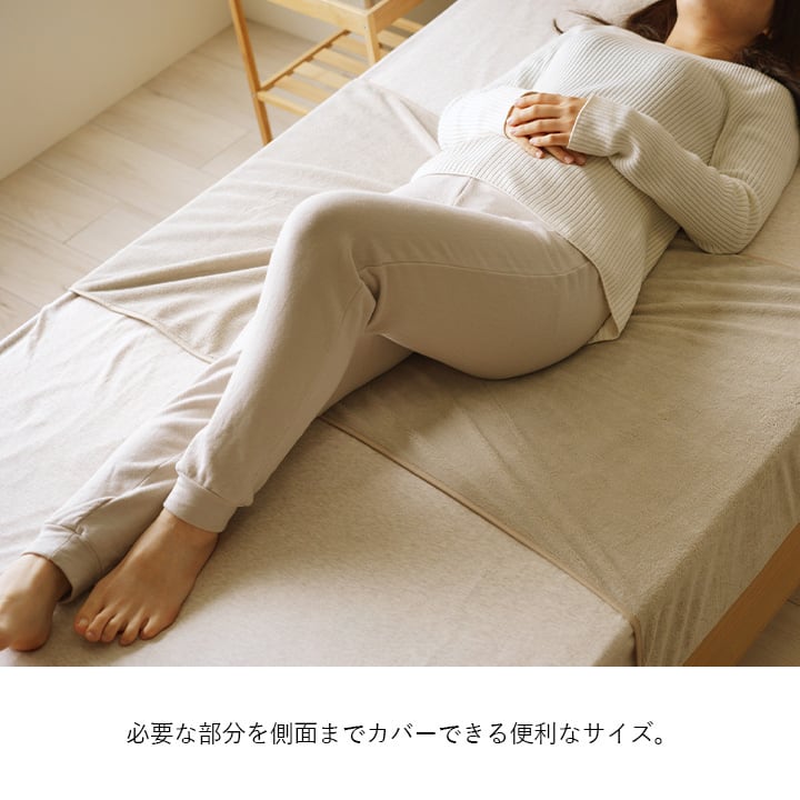 敷パッド スーミー GBE 60X180 60×180cm 日用品 洗える 撥水 寝具