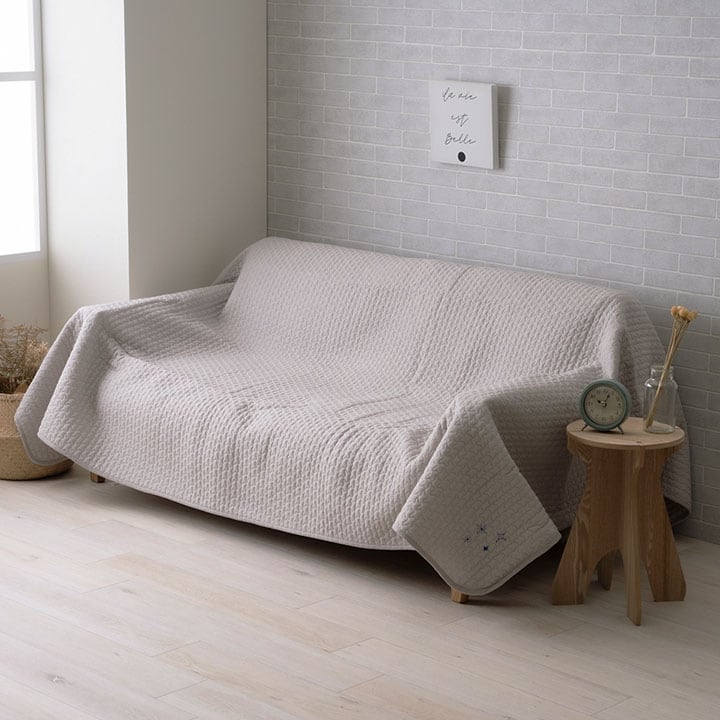 カルムマルチカバー250 グレー 200X250 200×250cm 日用品 洗える マルチカバ