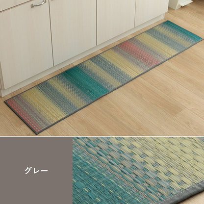 キッチンマット Fジーグ GY 43X180 43×180cm ラグマット カーペット ラグ 絨毯