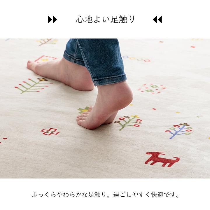 ラグ ルース 長方形 BE 190X240 190×240cm ラグマット カーペット 絨毯 グレー