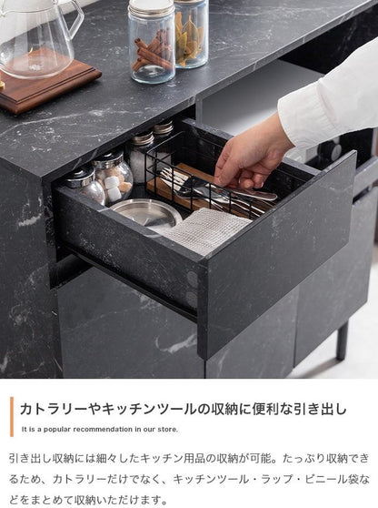 キッチン収納 幅86cm 大理石柄レンジ台 スチール